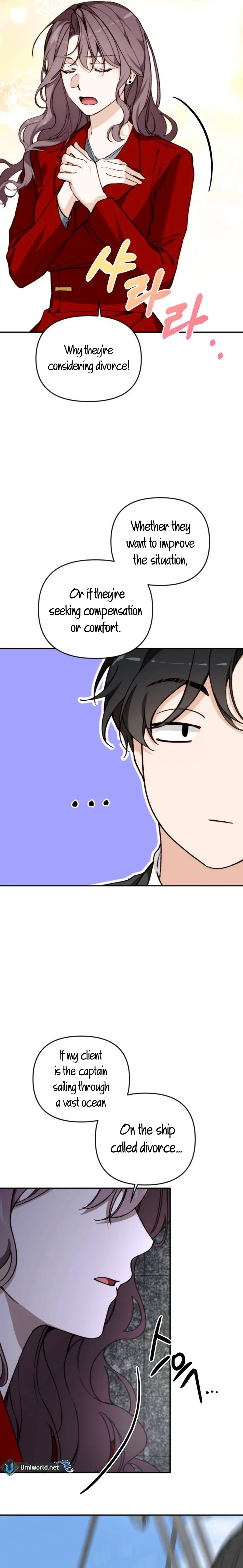 Divorce Is Easy, but Love Is Hard Chapter 19 Page 113