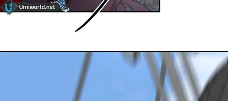 Divorce Is Easy, but Love Is Hard Chapter 19 Page 118