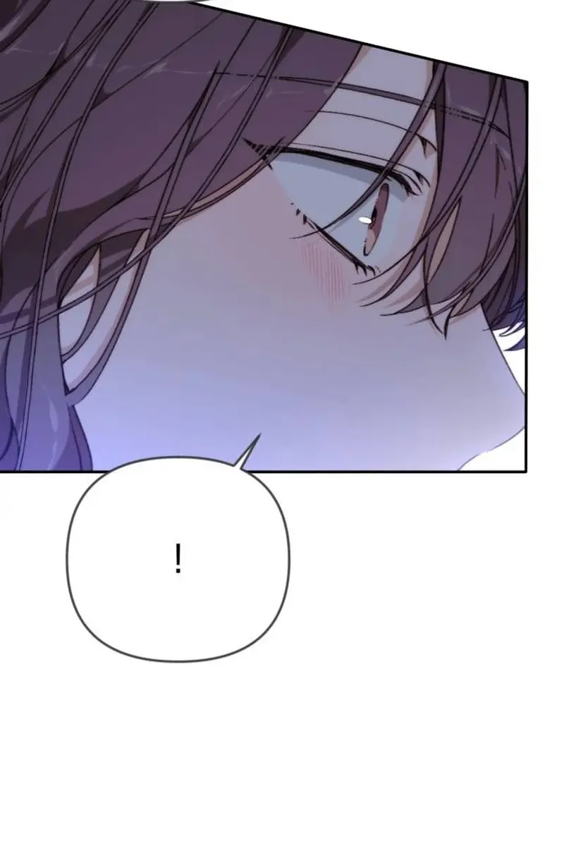 Divorce Is Easy, but Love Is Hard Chapter 20 Page 25