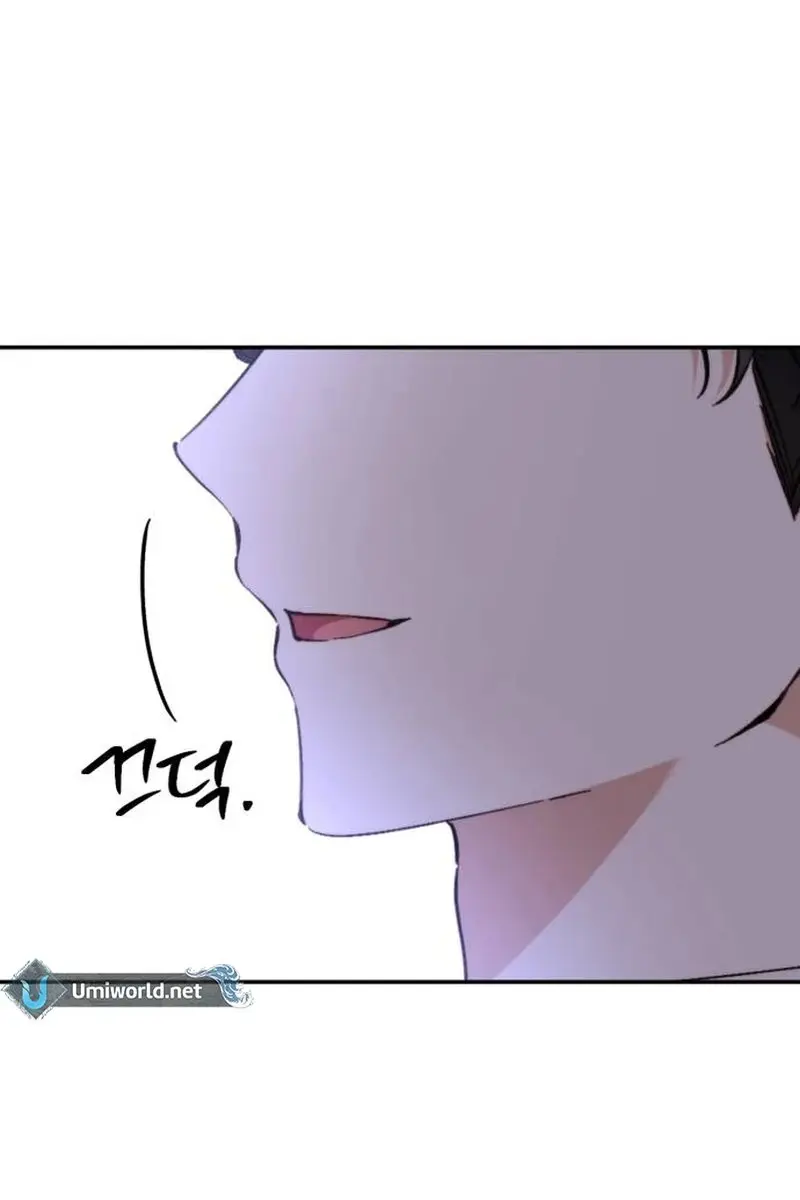 Divorce Is Easy, but Love Is Hard Chapter 20 Page 28