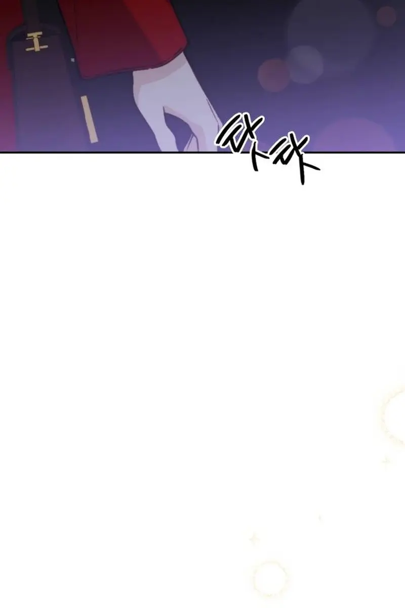Divorce Is Easy, but Love Is Hard Chapter 20 Page 37