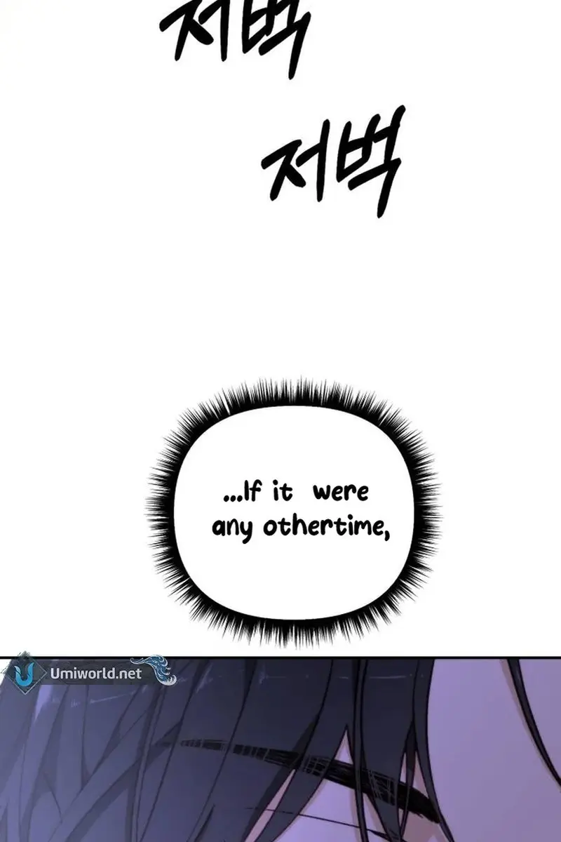 Divorce Is Easy, but Love Is Hard Chapter 20 Page 39