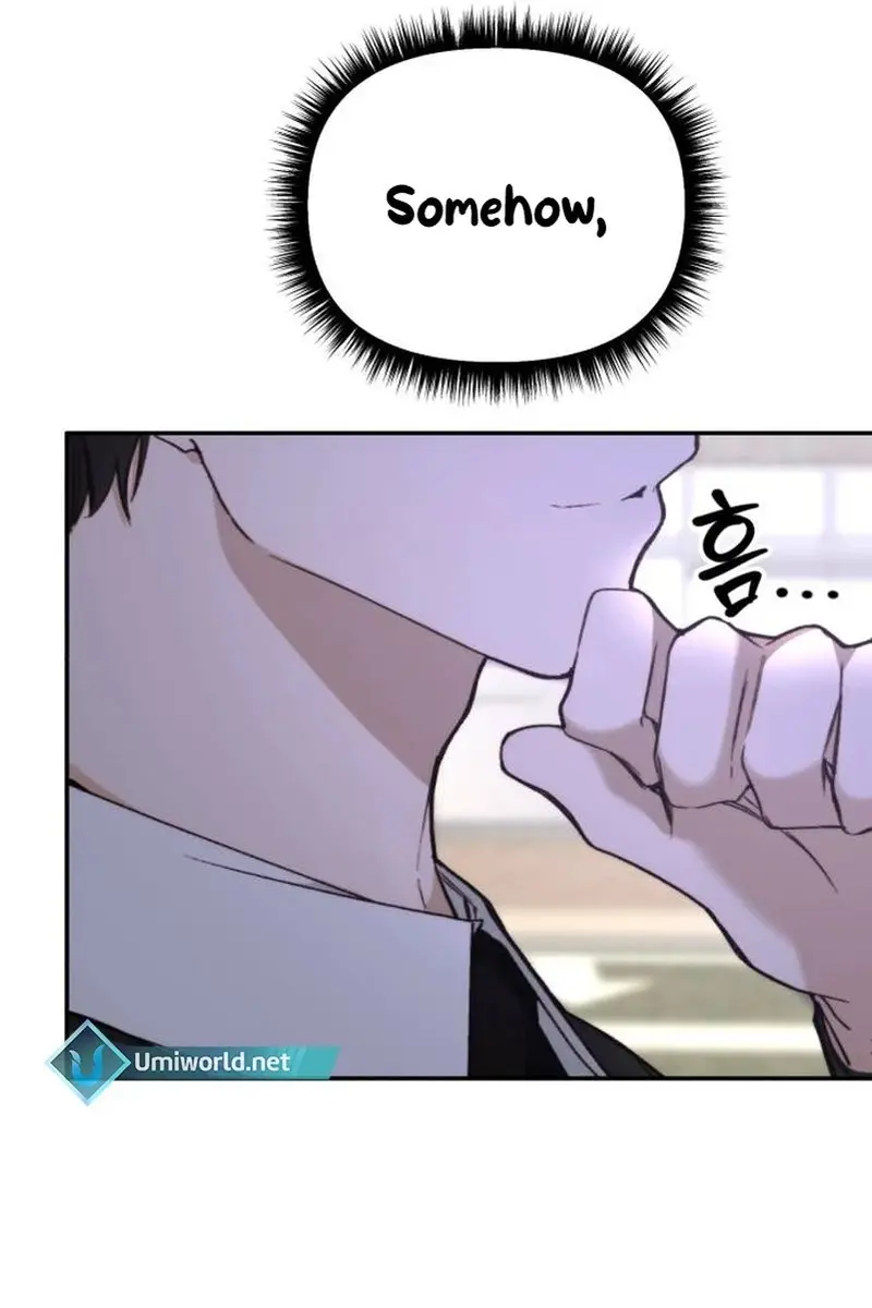Divorce Is Easy, but Love Is Hard Chapter 20 Page 43