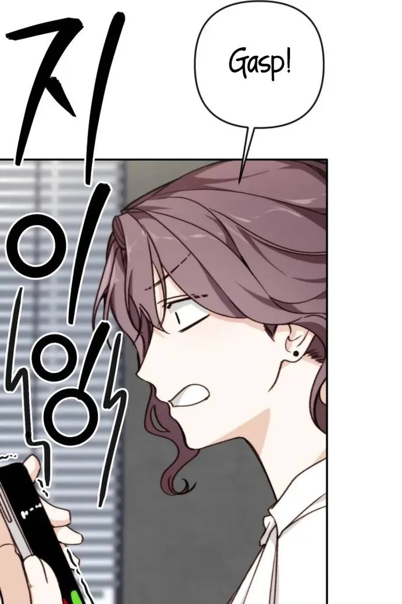 Divorce Is Easy, but Love Is Hard Chapter 20 Page 71