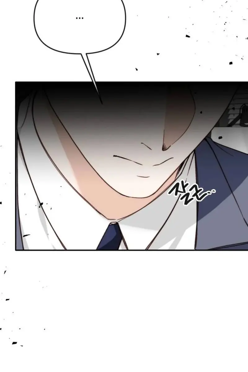Divorce Is Easy, but Love Is Hard Chapter 20 Page 91