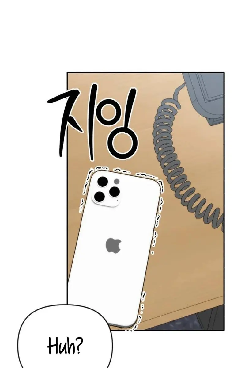 Divorce Is Easy, but Love Is Hard Chapter 20 Page 96