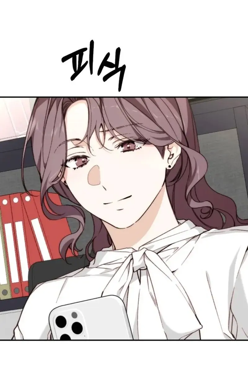 Divorce Is Easy, but Love Is Hard Chapter 20 Page 100