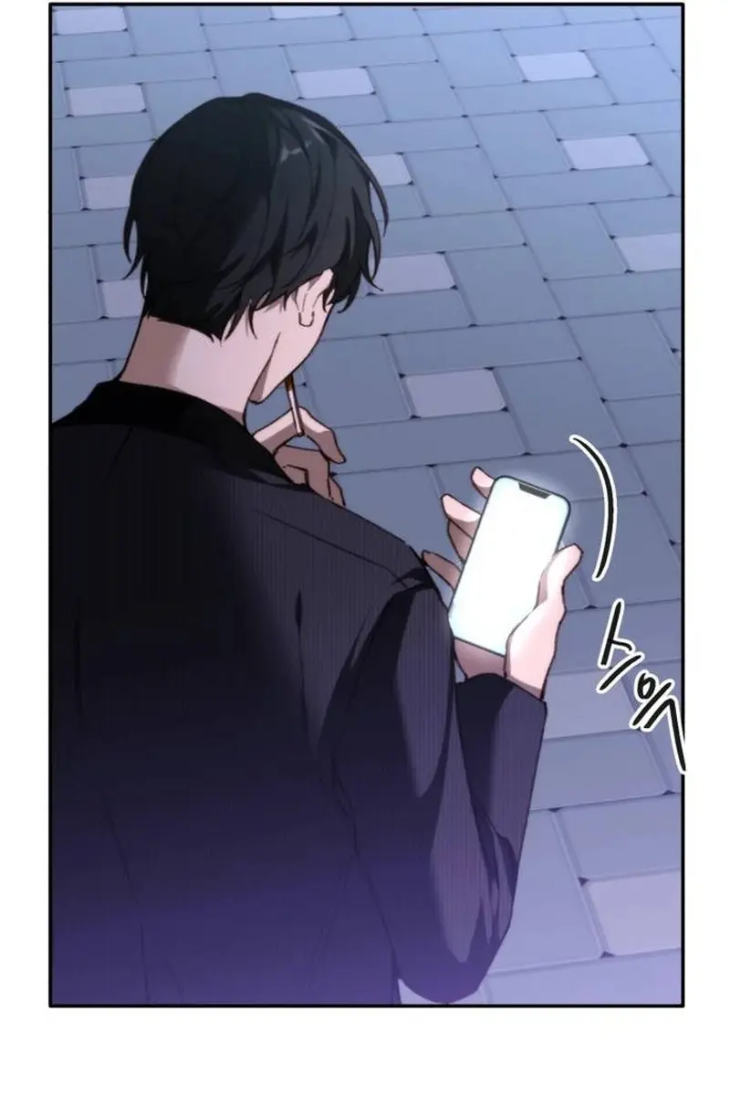 Divorce Is Easy, but Love Is Hard Chapter 20 Page 111