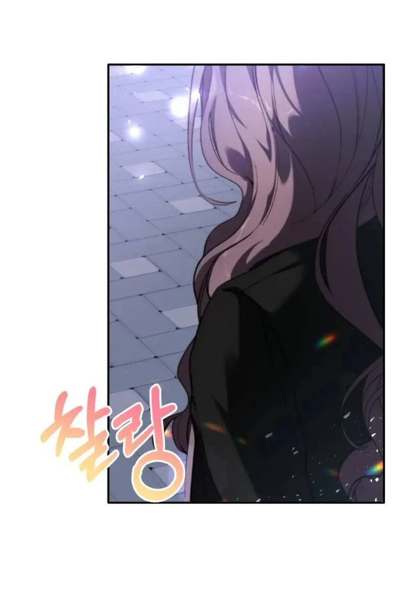 Divorce Is Easy, but Love Is Hard Chapter 20 Page 130