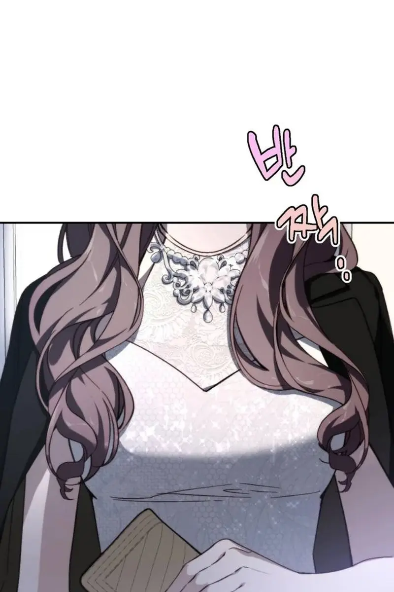 Divorce Is Easy, but Love Is Hard Chapter 20 Page 131