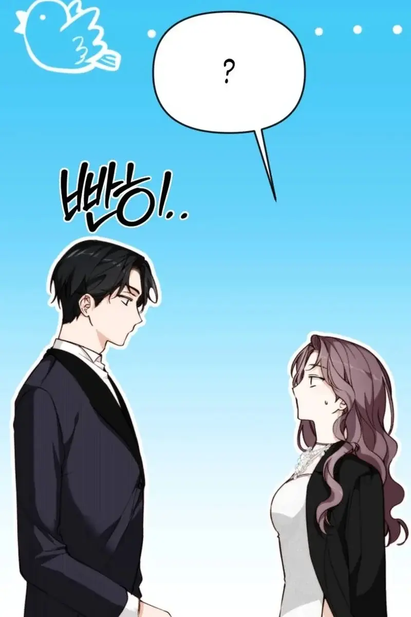 Divorce Is Easy, but Love Is Hard Chapter 21 Page 15