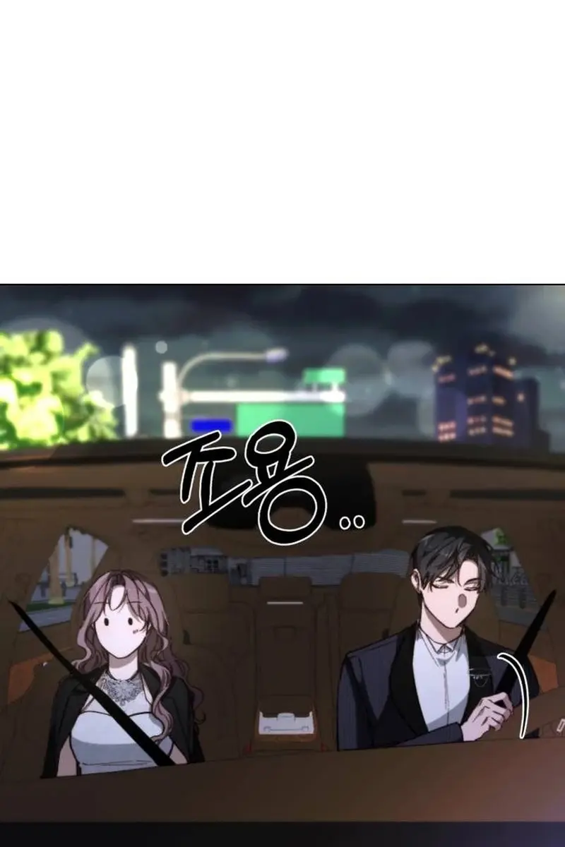 Divorce Is Easy, but Love Is Hard Chapter 21 Page 39