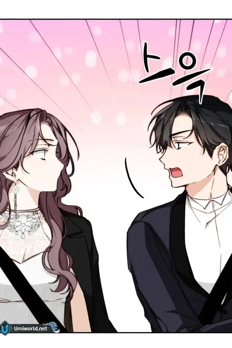 Divorce Is Easy, but Love Is Hard Chapter 21 Page 60