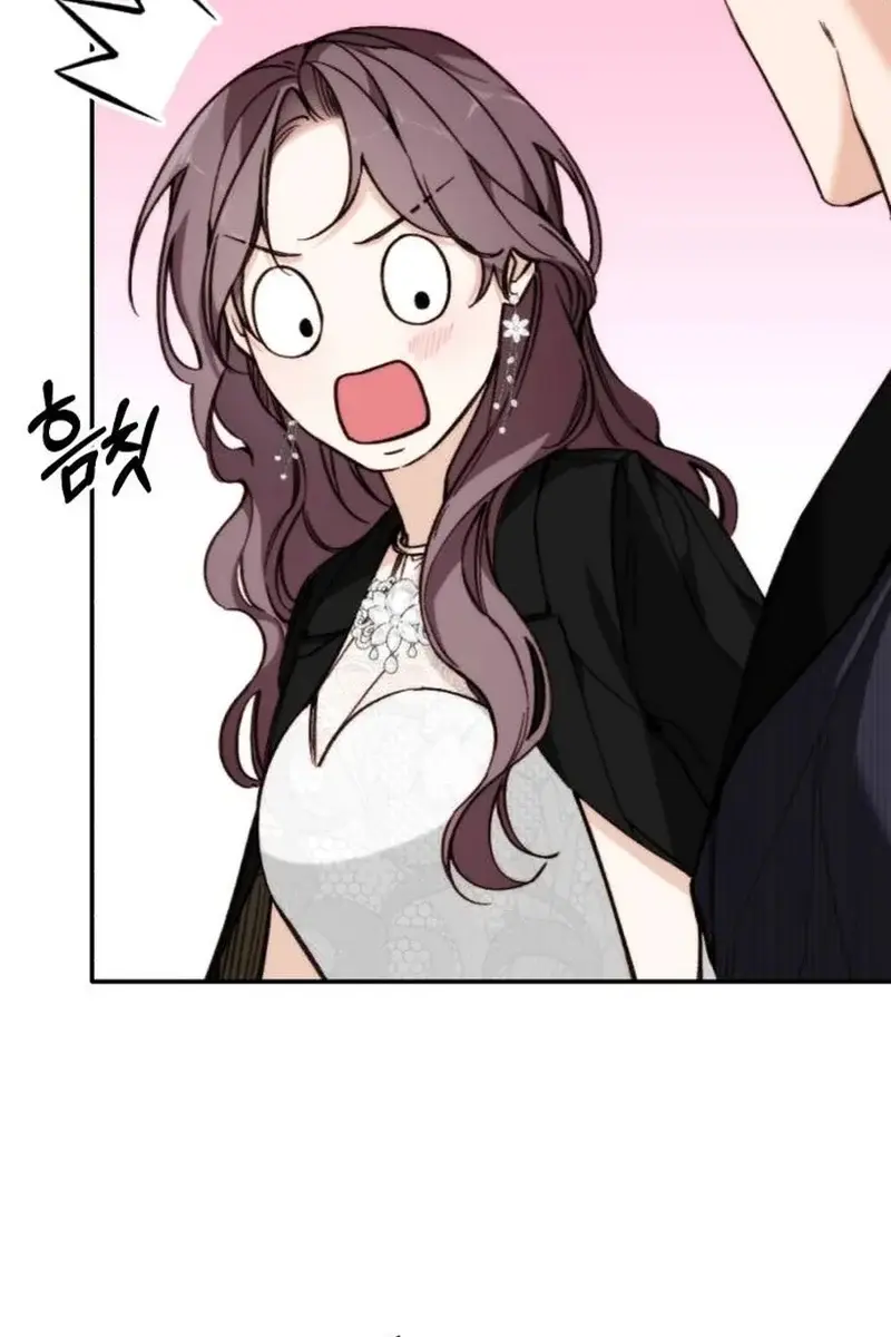 Divorce Is Easy, but Love Is Hard Chapter 21 Page 89