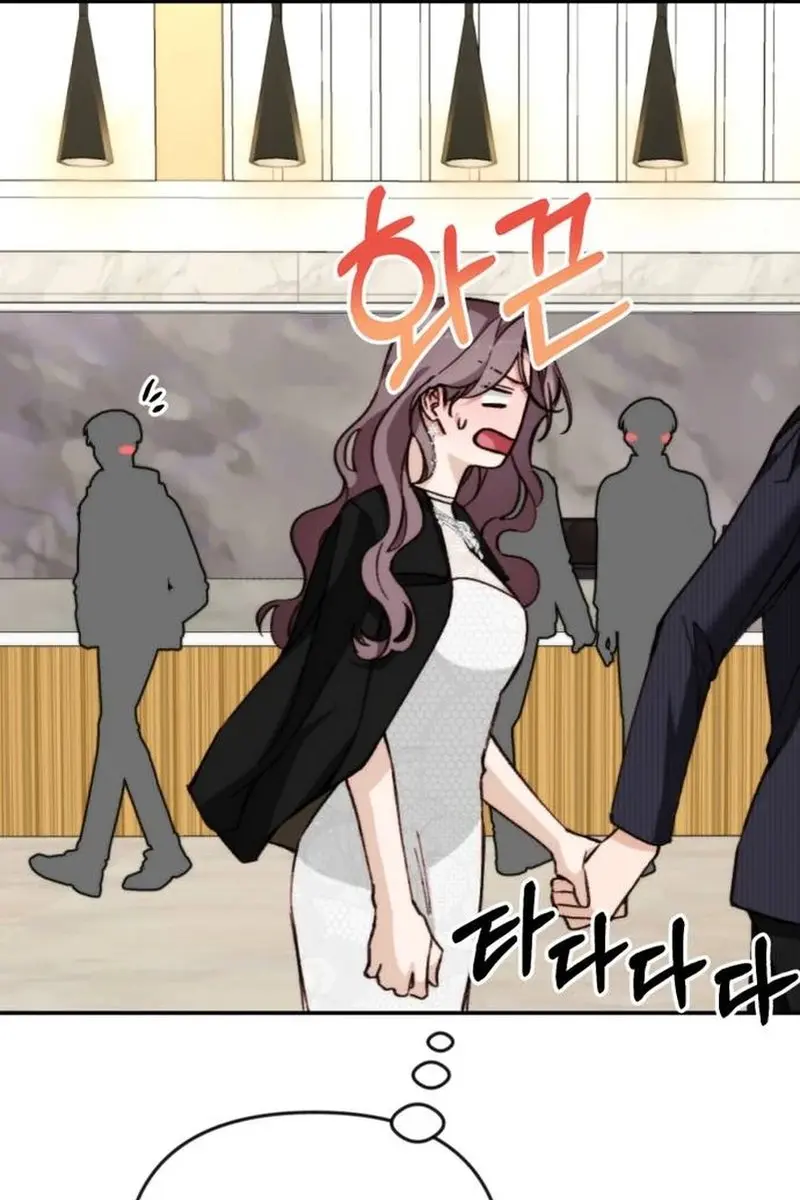 Divorce Is Easy, but Love Is Hard Chapter 21 Page 98