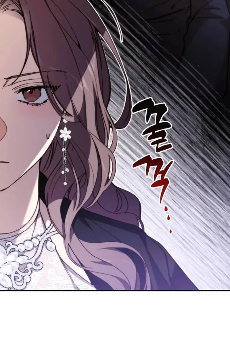 Divorce Is Easy, but Love Is Hard Chapter 21 Page 111