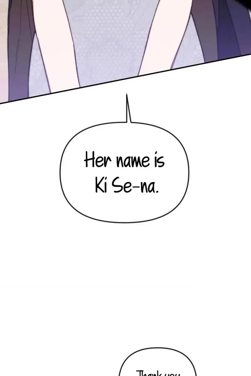Divorce Is Easy, but Love Is Hard Chapter 21 Page 117