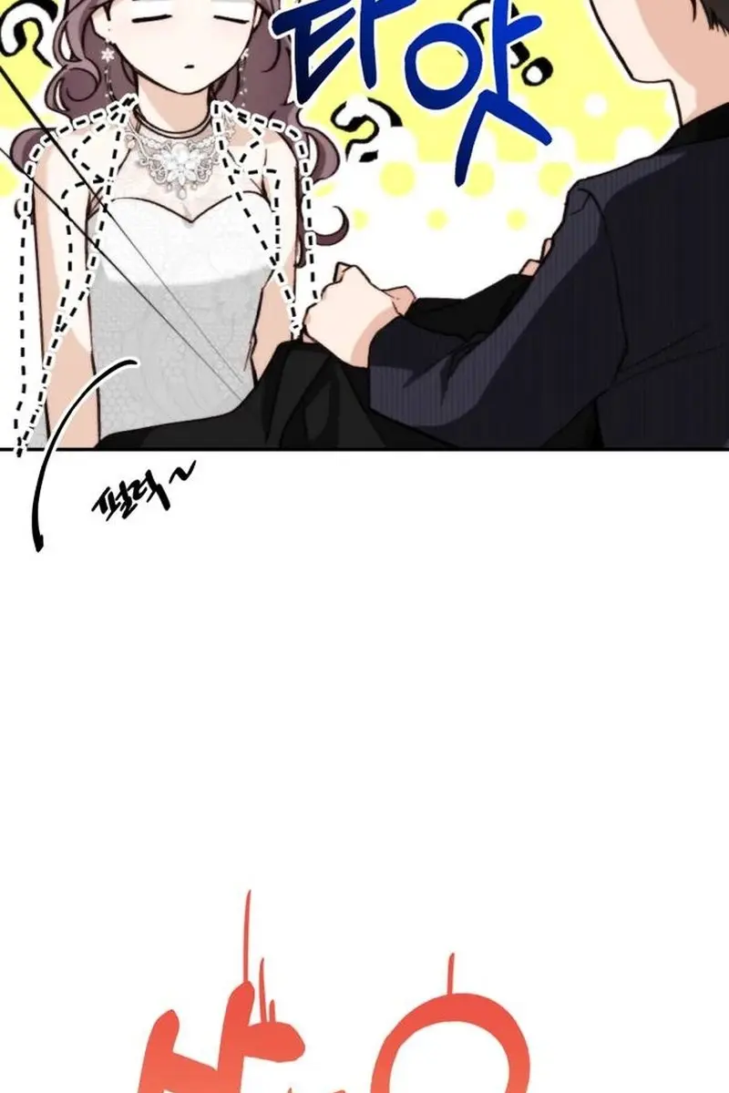 Divorce Is Easy, but Love Is Hard Chapter 21 Page 128