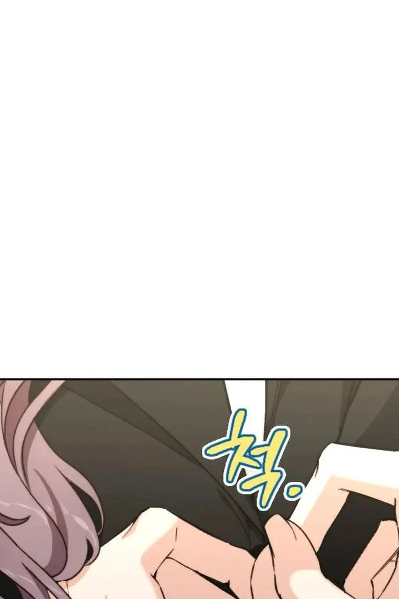 Divorce Is Easy, but Love Is Hard Chapter 21 Page 130