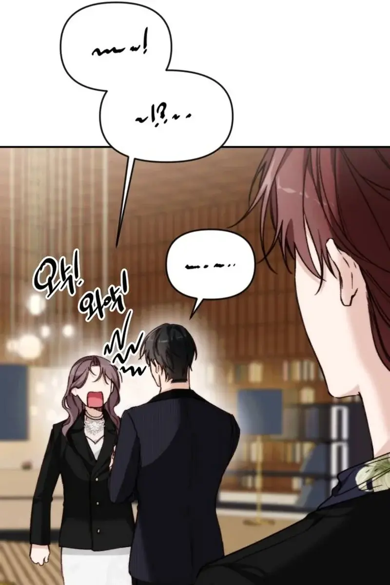 Divorce Is Easy, but Love Is Hard Chapter 21 Page 145