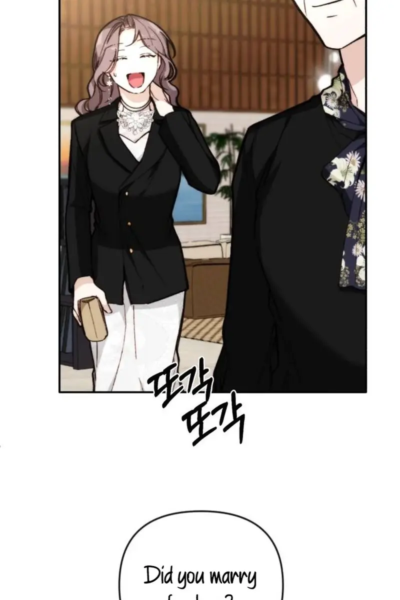 Divorce Is Easy, but Love Is Hard Chapter 22 Page 3