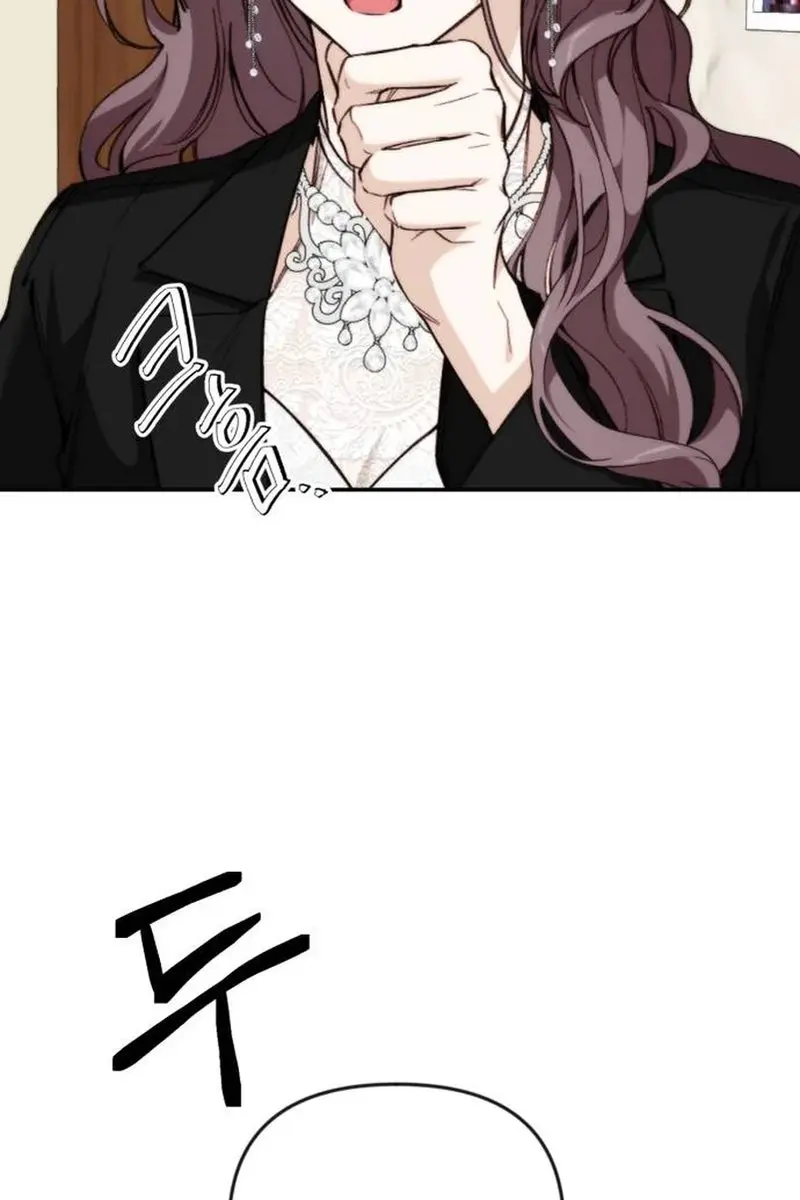 Divorce Is Easy, but Love Is Hard Chapter 22 Page 42