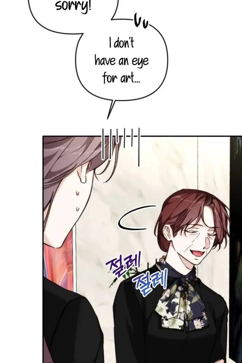 Divorce Is Easy, but Love Is Hard Chapter 22 Page 47