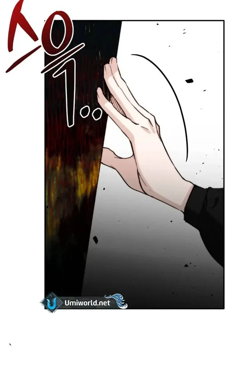 Divorce Is Easy, but Love Is Hard Chapter 22 Page 53