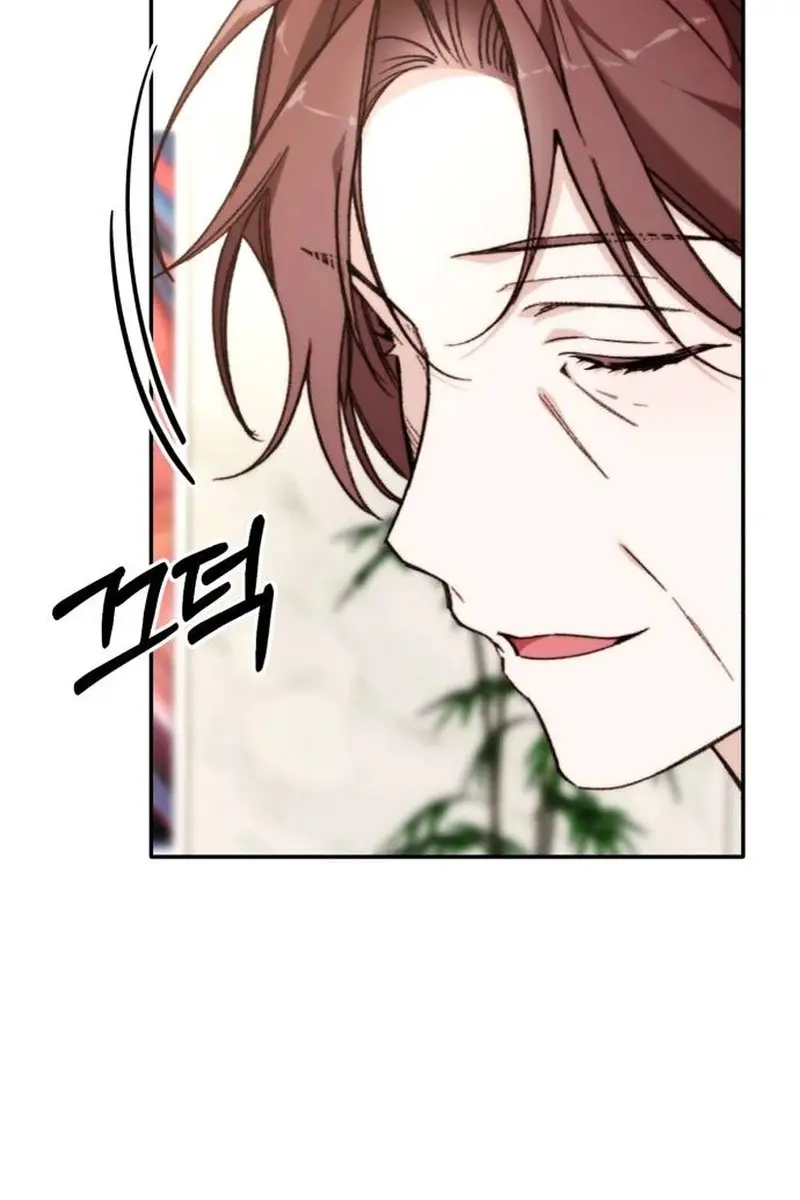 Divorce Is Easy, but Love Is Hard Chapter 22 Page 74