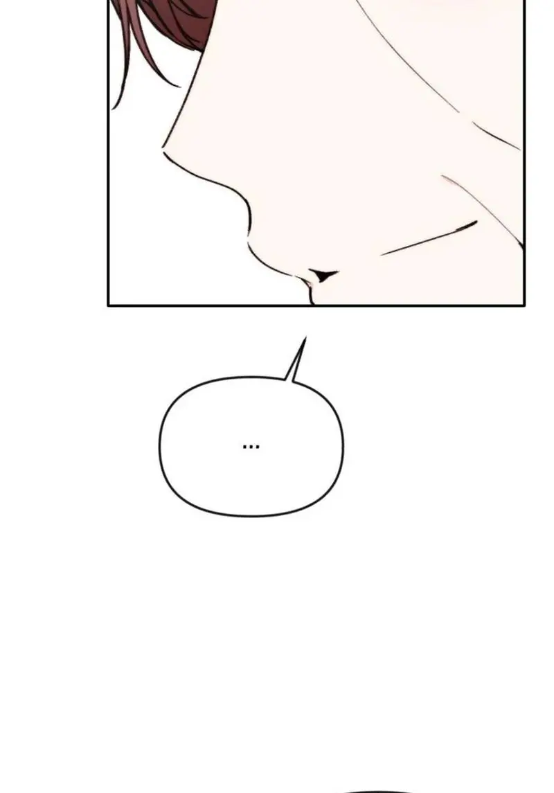 Divorce Is Easy, but Love Is Hard Chapter 22 Page 88