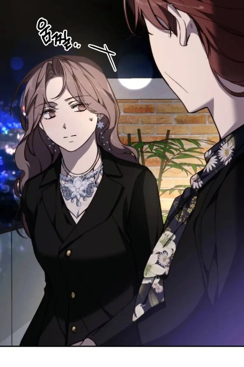 Divorce Is Easy, but Love Is Hard Chapter 22 Page 117