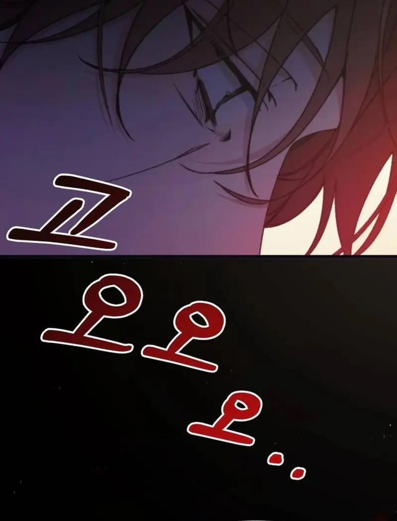 Divorce Is Easy, but Love Is Hard Chapter 23 Page 24