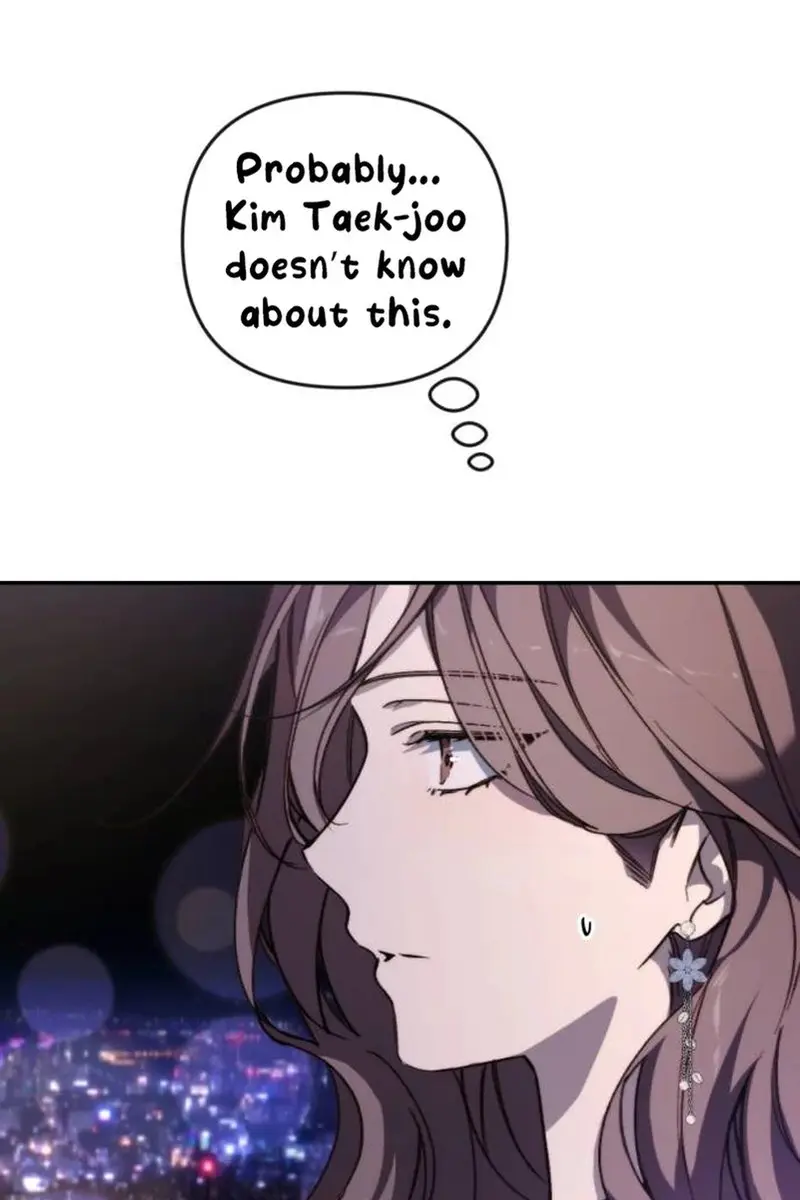 Divorce Is Easy, but Love Is Hard Chapter 23 Page 33