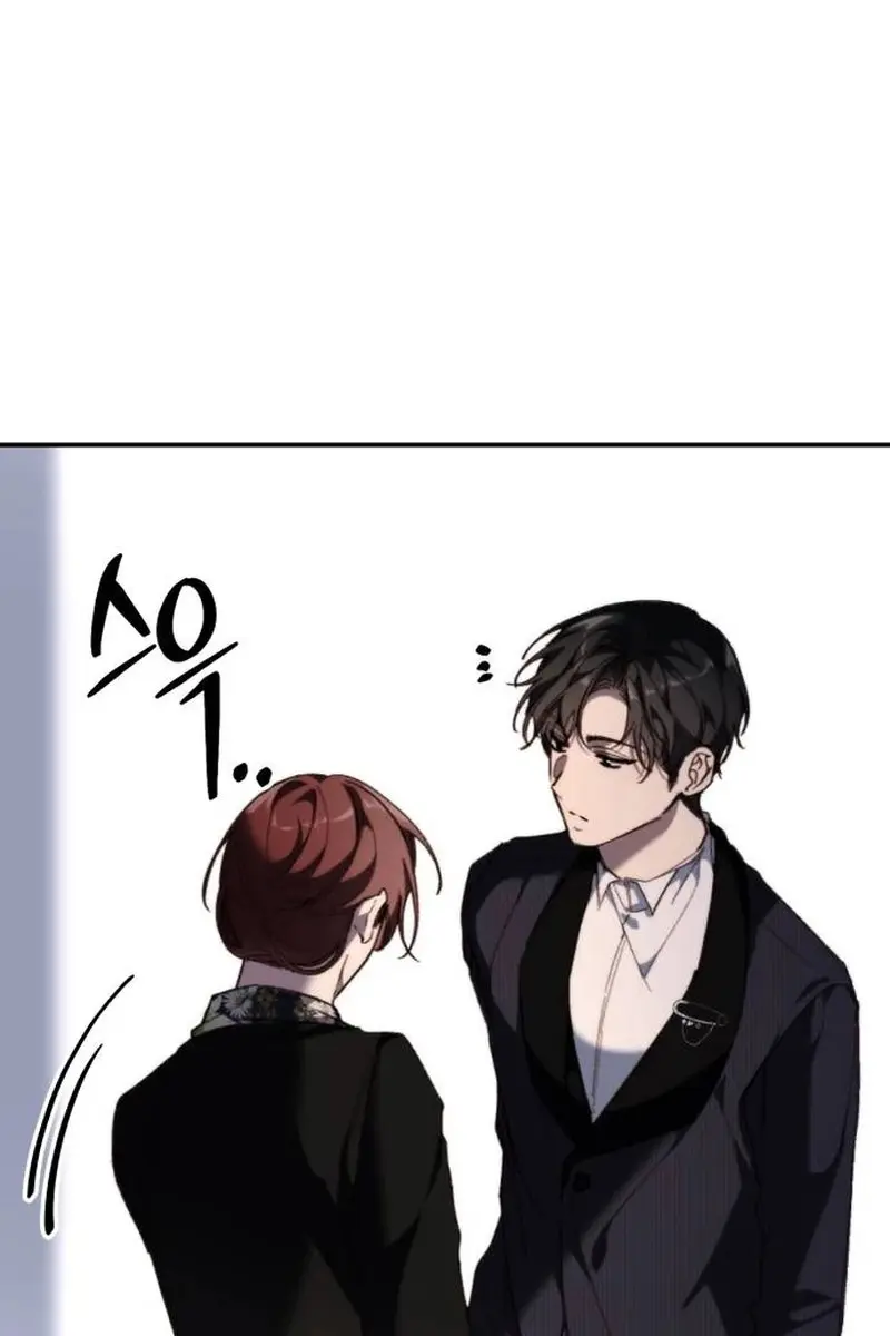 Divorce Is Easy, but Love Is Hard Chapter 23 Page 79