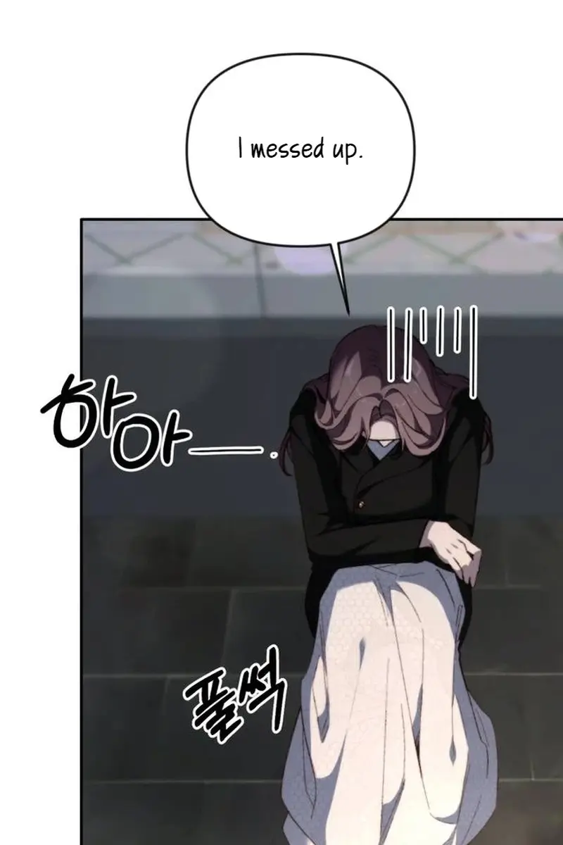 Divorce Is Easy, but Love Is Hard Chapter 23 Page 82