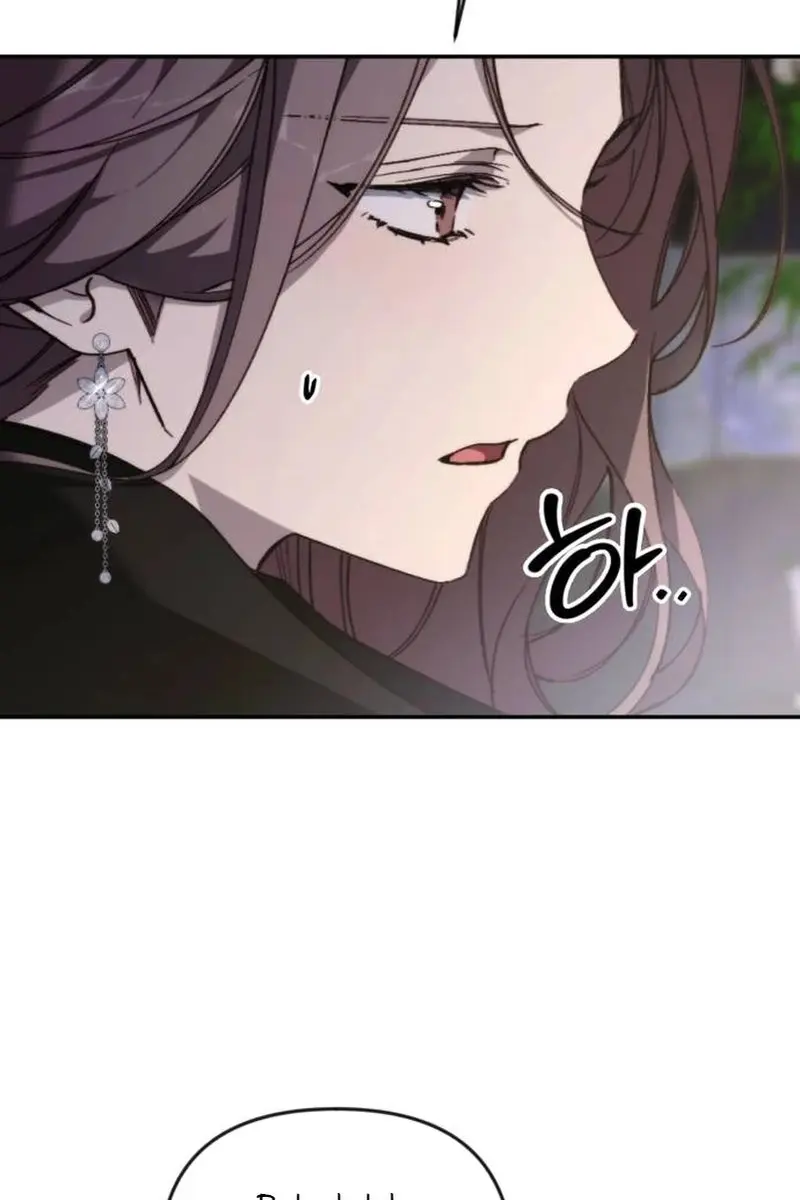 Divorce Is Easy, but Love Is Hard Chapter 23 Page 95