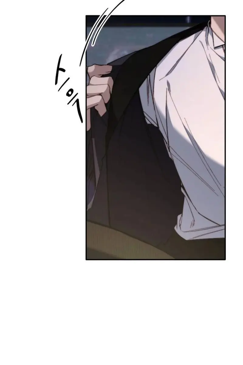 Divorce Is Easy, but Love Is Hard Chapter 23 Page 136
