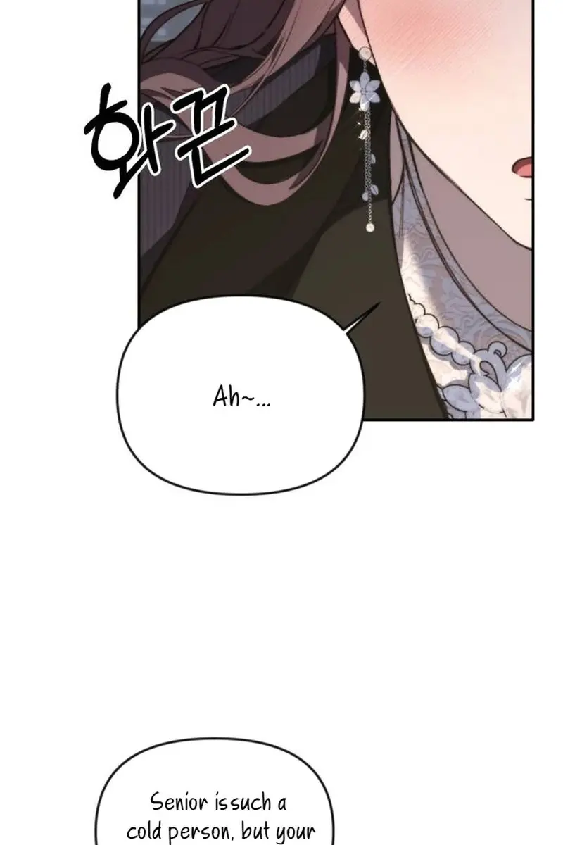 Divorce Is Easy, but Love Is Hard Chapter 23 Page 140