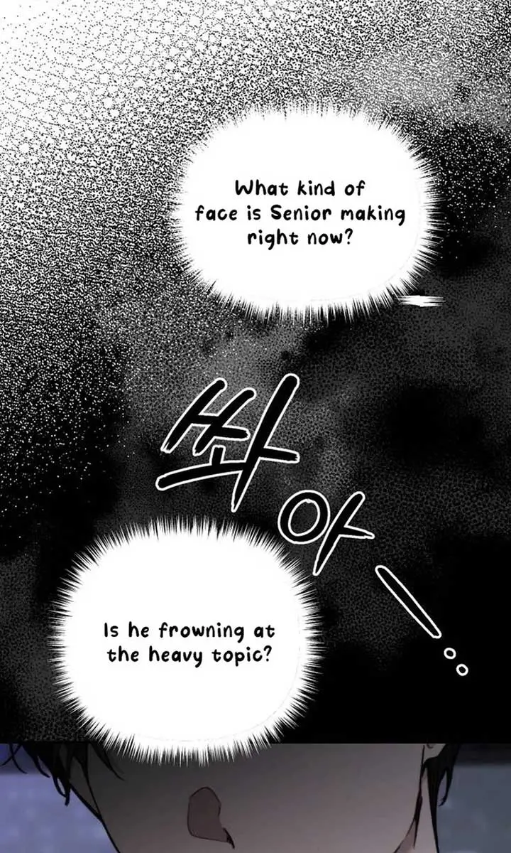 Divorce Is Easy, but Love Is Hard Chapter 24 Page 32