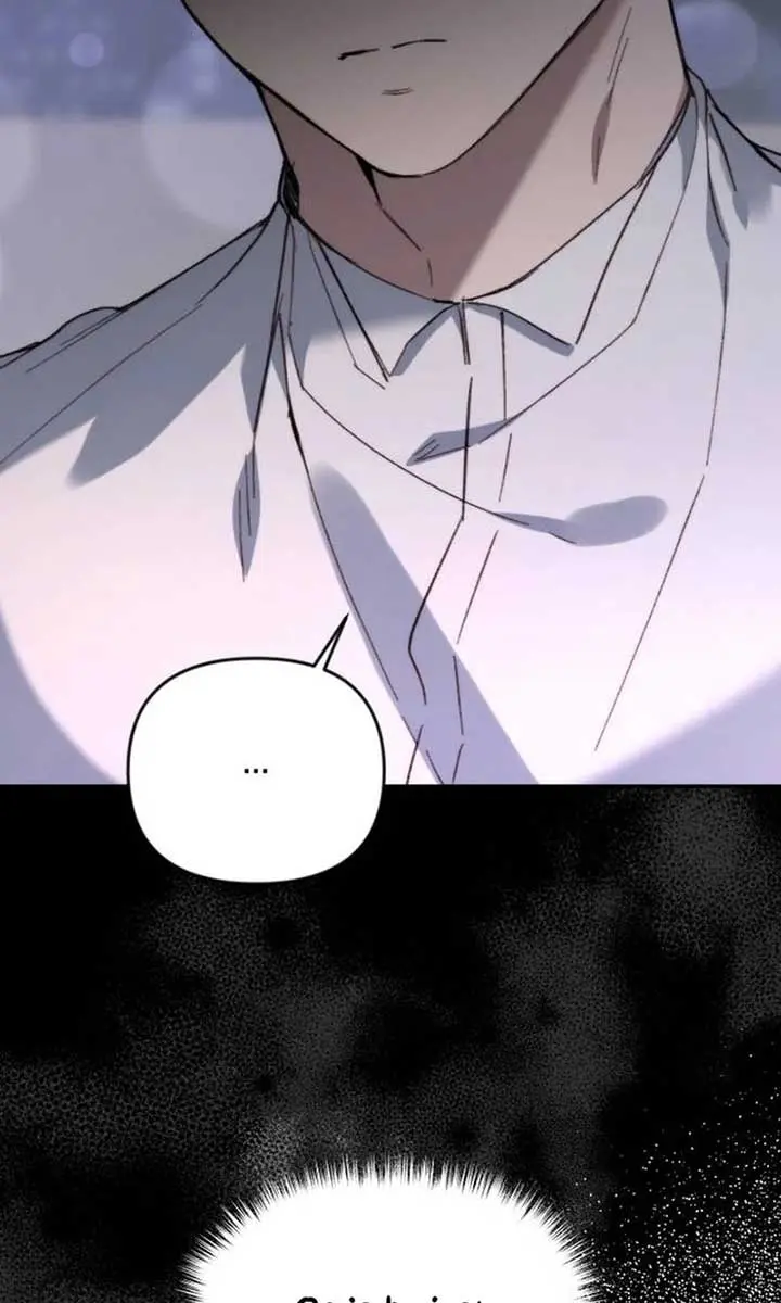Divorce Is Easy, but Love Is Hard Chapter 24 Page 33