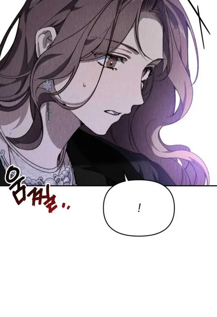 Divorce Is Easy, but Love Is Hard Chapter 24 Page 35