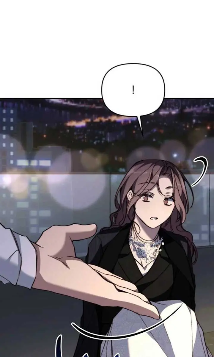 Divorce Is Easy, but Love Is Hard Chapter 24 Page 67