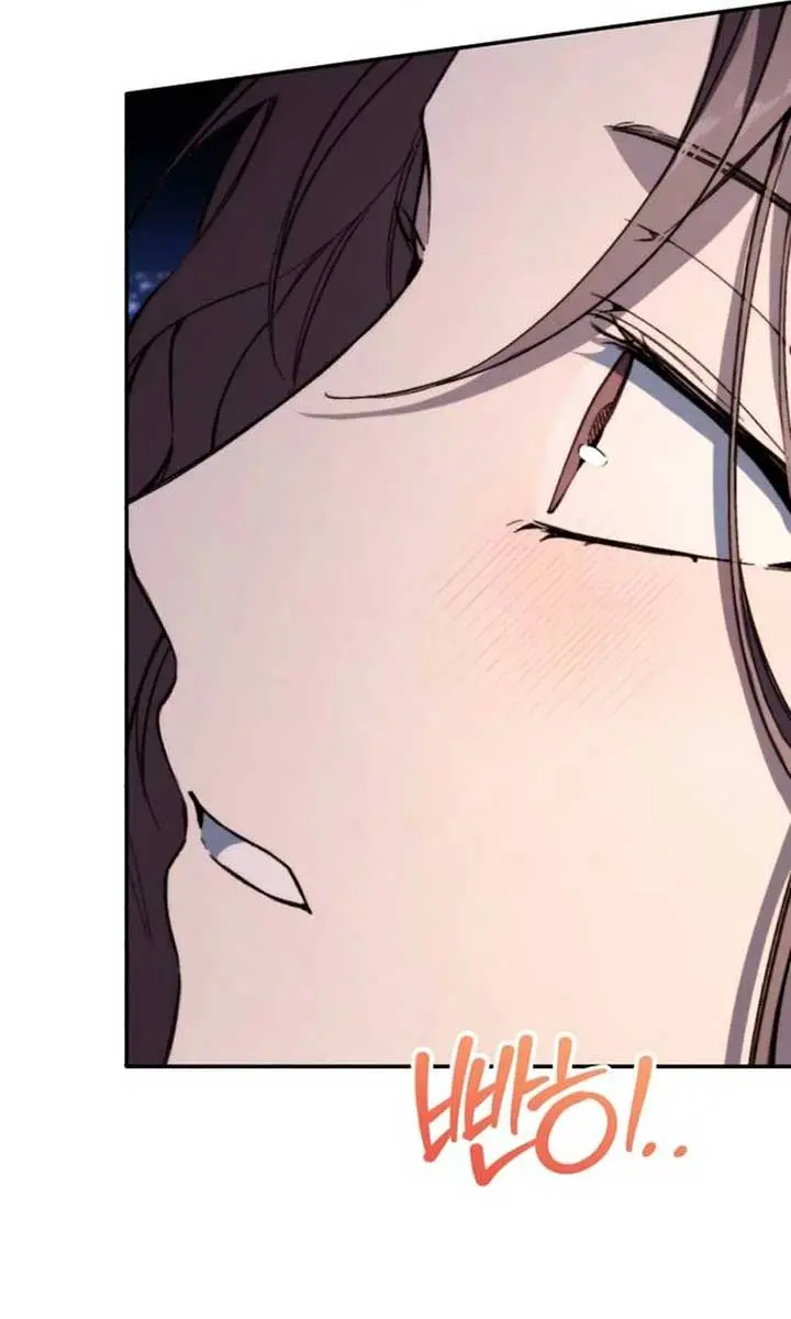Divorce Is Easy, but Love Is Hard Chapter 24 Page 71