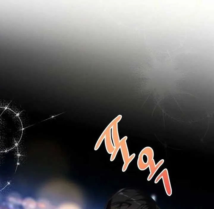 Divorce Is Easy, but Love Is Hard Chapter 24 Page 75