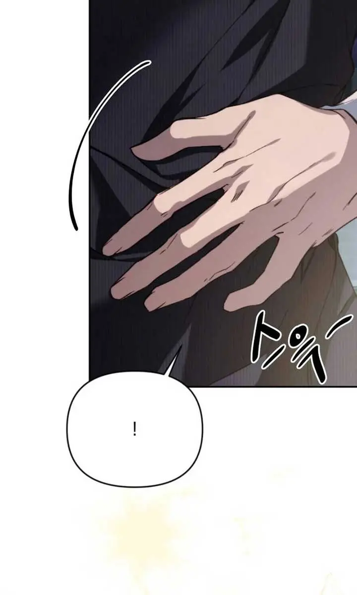 Divorce Is Easy, but Love Is Hard Chapter 24 Page 79