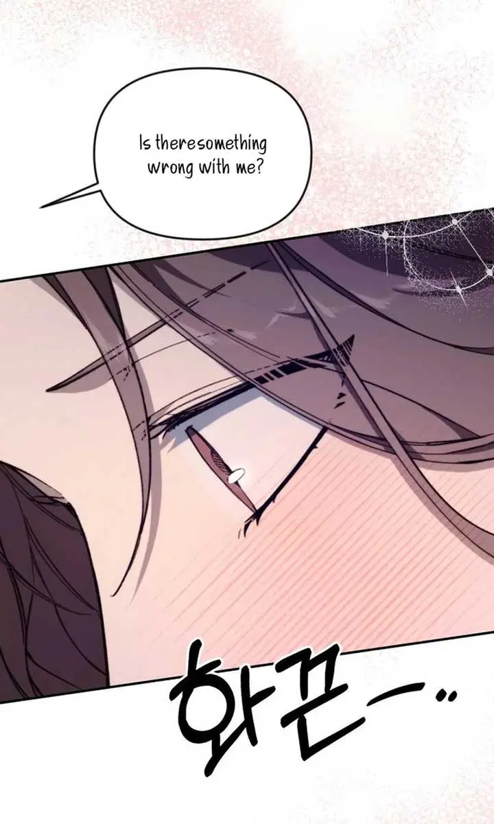 Divorce Is Easy, but Love Is Hard Chapter 24 Page 101