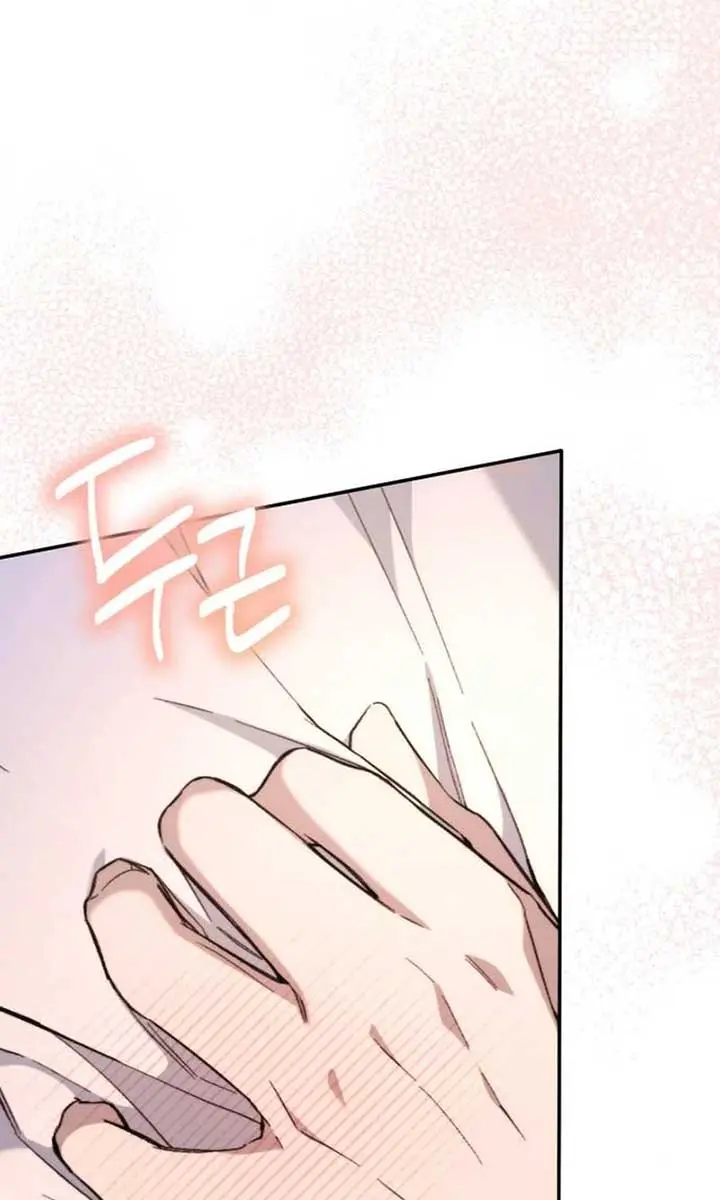 Divorce Is Easy, but Love Is Hard Chapter 24 Page 102