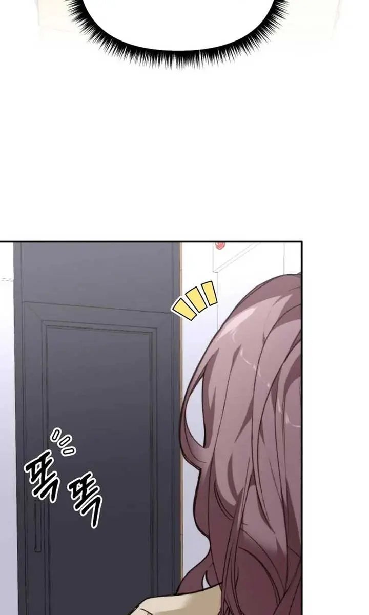 Divorce Is Easy, but Love Is Hard Chapter 24 Page 115