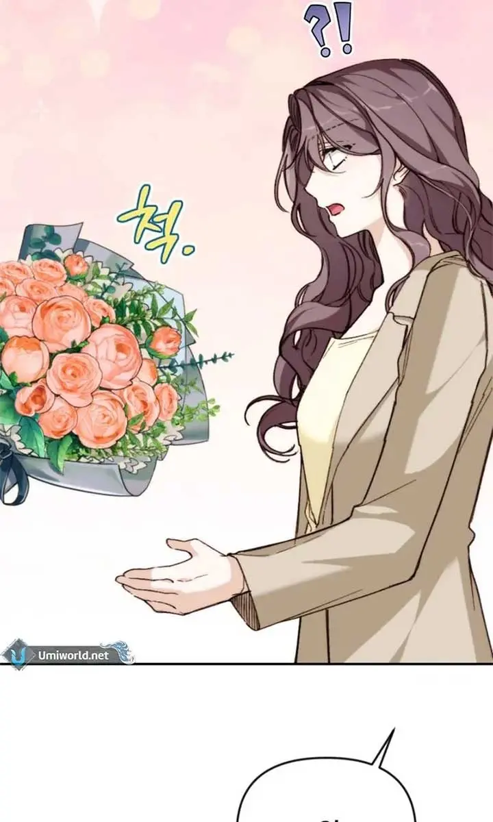 Divorce Is Easy, but Love Is Hard Chapter 24 Page 119