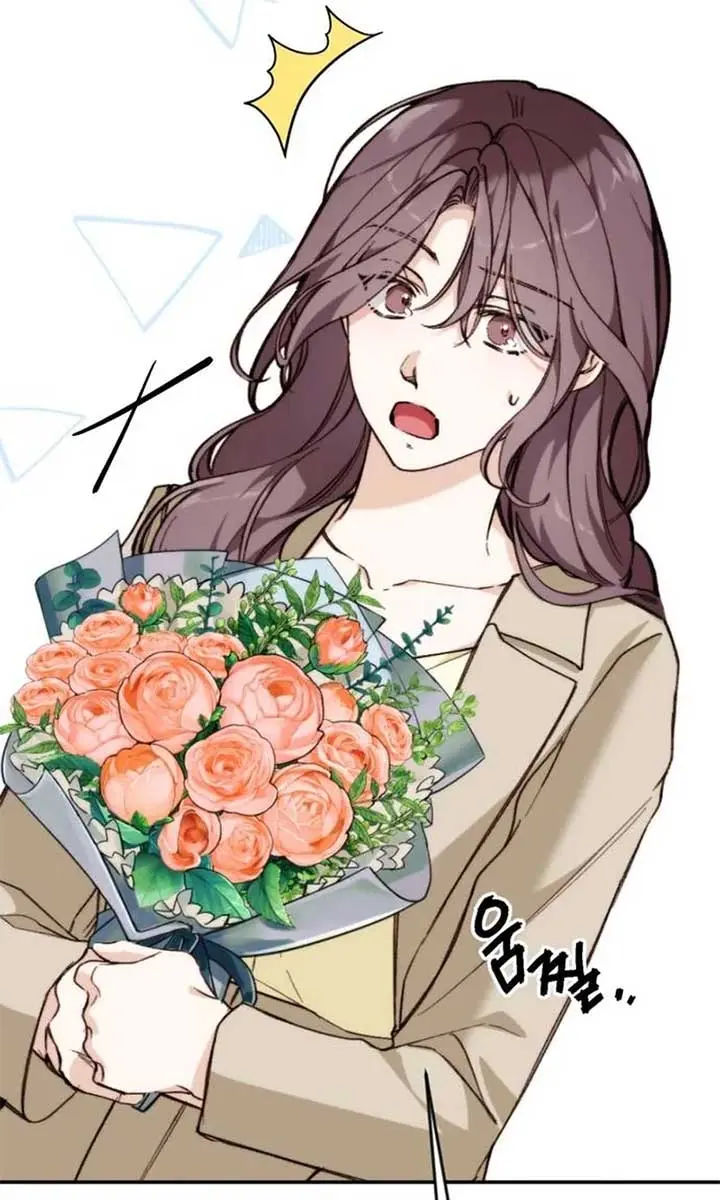 Divorce Is Easy, but Love Is Hard Chapter 24 Page 123